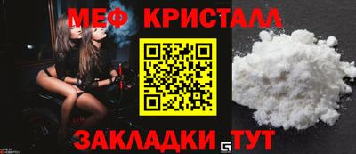 гашик Кунгур