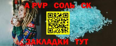 гашик Кунгур