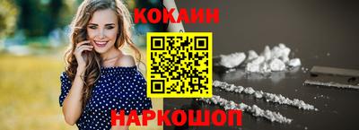 гашик Кунгур