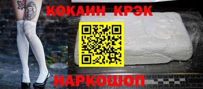 гашик Кунгур