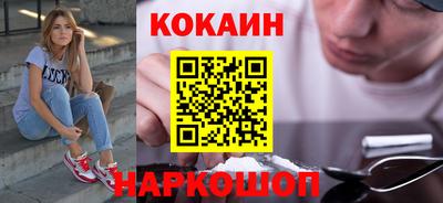 меф Кулебаки