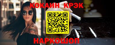 гашик Кунгур