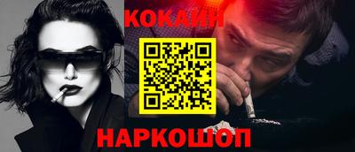 меф Кулебаки