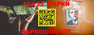 гашик Кунгур