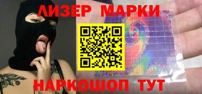 кокаин колумбия Кумертау