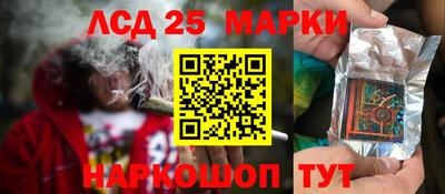 меф Кулебаки