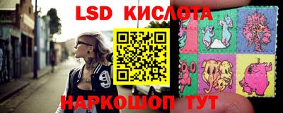 меф Кулебаки