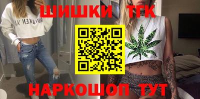 кокаин колумбия Кумертау