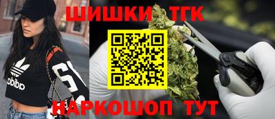меф Кулебаки