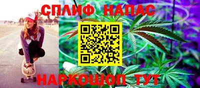 кокаин колумбия Кумертау