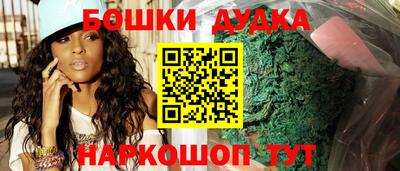 меф Кулебаки