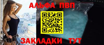 гашик Кунгур