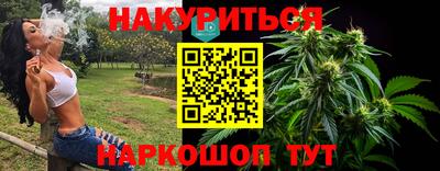 меф Кулебаки