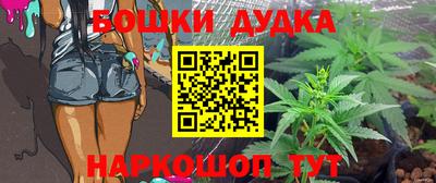 кокаин колумбия Кумертау