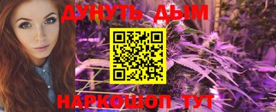 меф Кулебаки