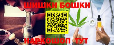кокаин колумбия Кумертау