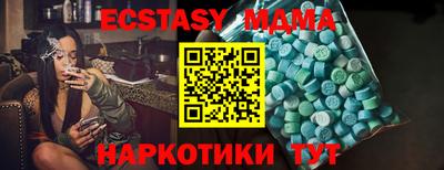 кокаин колумбия Кумертау