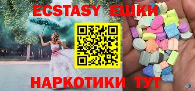 кокаин колумбия Кумертау