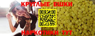 гашик Кунгур
