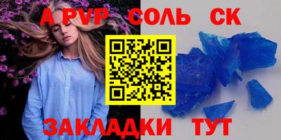 кокаин колумбия Кумертау