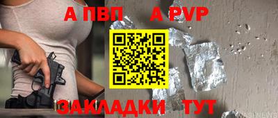 кокаин колумбия Кумертау