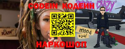 меф Кулебаки