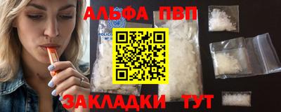 кокаин колумбия Кумертау