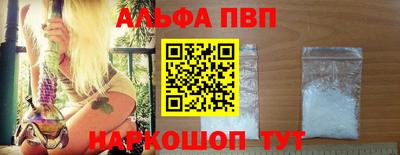 кокаин колумбия Кумертау
