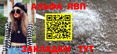кокаин колумбия Кумертау