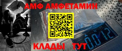 гашик Кунгур