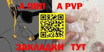 гашик Кунгур