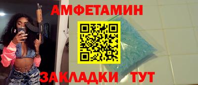 кокаин колумбия Кумертау