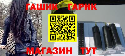 кокаин колумбия Кумертау