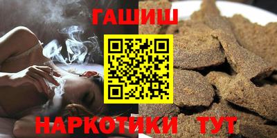 кокаин колумбия Кумертау