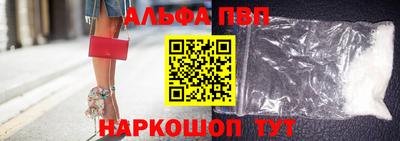 гашик Кунгур