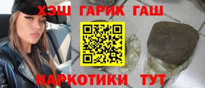 кокаин колумбия Кумертау