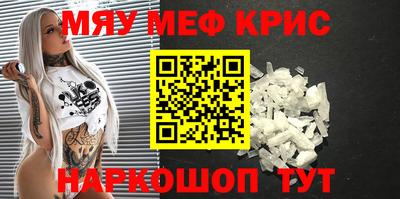 кокаин колумбия Кумертау