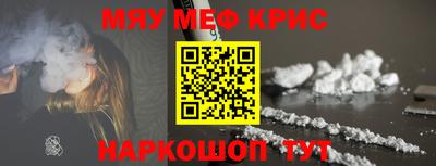 гашик Кунгур