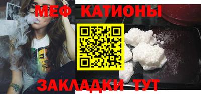 кокаин колумбия Кумертау